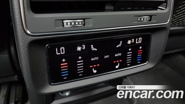 Audi Q7 2022 — Şəkil 20/20