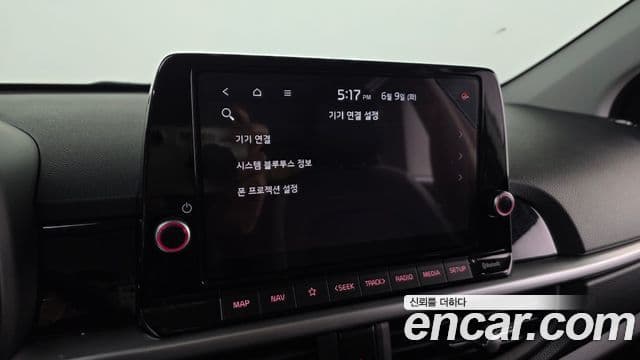 Kia All New Morning 2025 — ფოტო 16/20