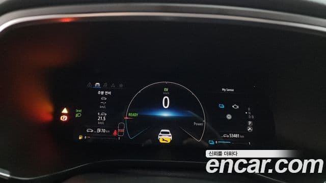 Renault Samsung Arkana 2024 — Şəkil 6/34
