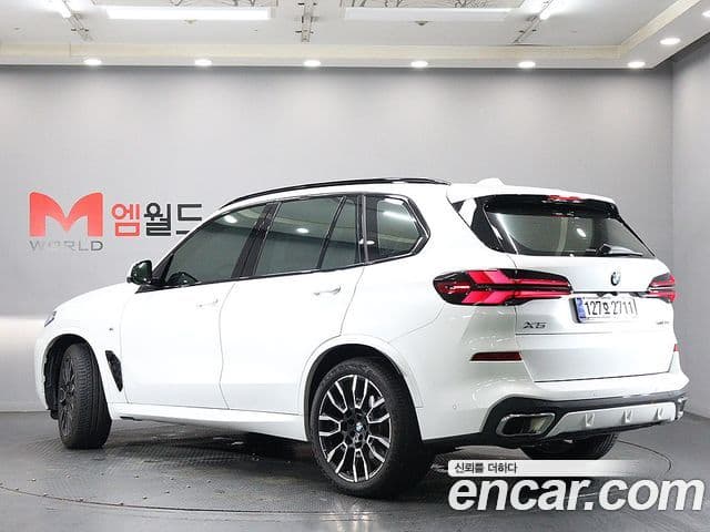 BMW X5 2025 — Şəkil 2/20
