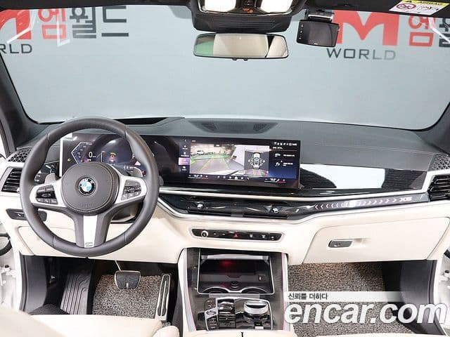 BMW X5 2025 — Şəkil 12/20