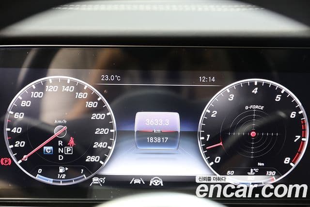 Mercedes-Benz E-Class 2020 — Şəkil 12/20