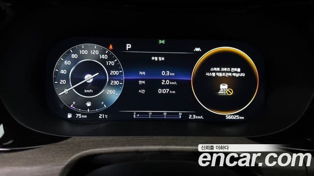 Kia K5 2022 — ფოტო 8/20
