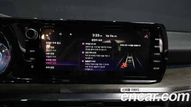 Kia K5 2022 — ფოტო 16/20