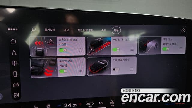 Audi A6 2026 — Photo 3/36