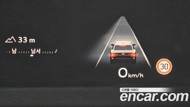 Audi A6 2026 — Photo 19/36