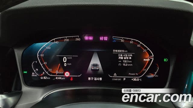 BMW 3 Series 2021 — ფოტო 8/20