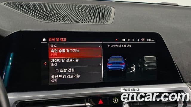 BMW 3 Series 2021 — ფოტო 18/20