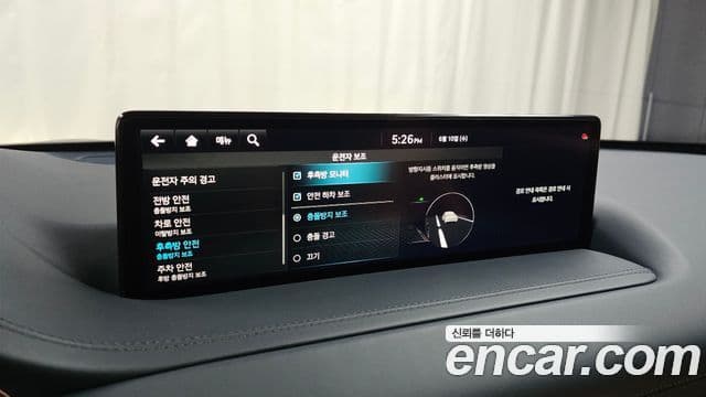 Genesis GV80 2023 — ფოტო 18/33