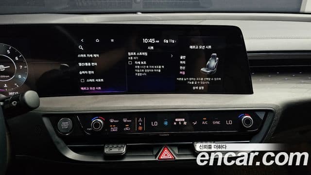 Kia K8 2024 — Şəkil 17/20