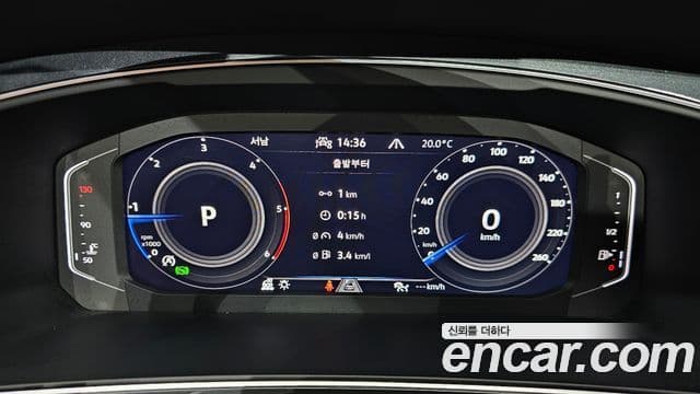 Volkswagen Tiguan 2022 — Şəkil 7/20