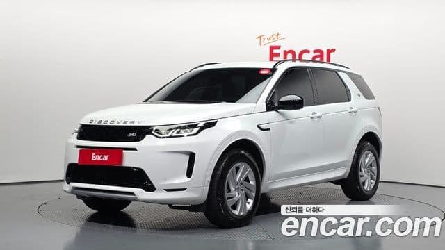 Land Rover Discovery Sport 2025 — ფოტო 9/20