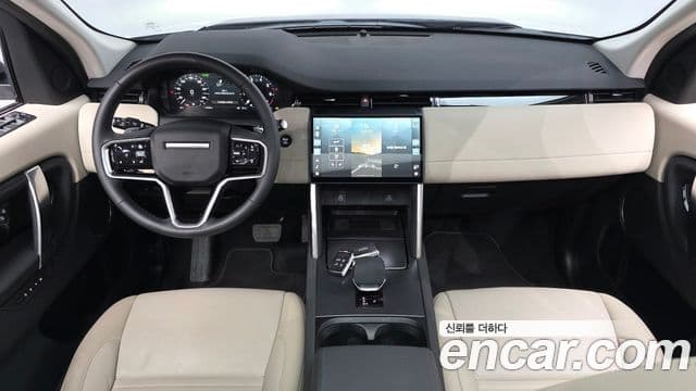 Land Rover Discovery Sport 2025 — ფოტო 10/20