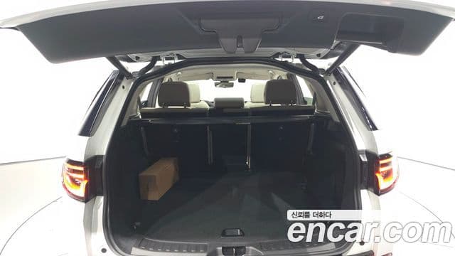 Land Rover Discovery Sport 2025 — ფოტო 20/20