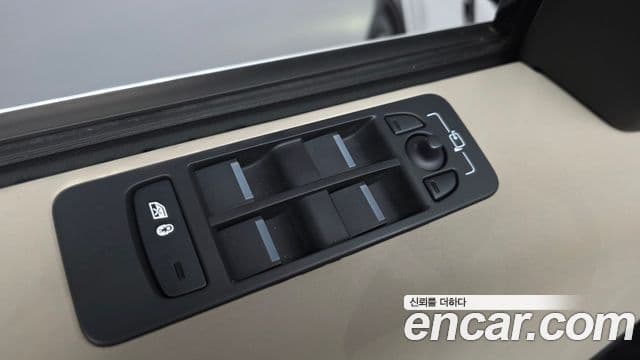 Land Rover Discovery Sport 2025 — Photo 13/32