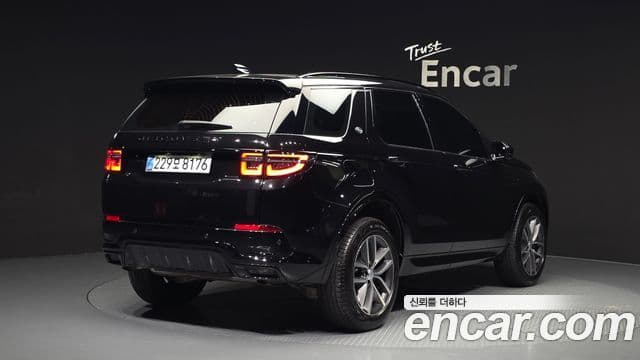 Land Rover Discovery Sport 2025 — ფოტო 1/20