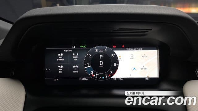 Land Rover Discovery Sport 2025 — ფოტო 6/20