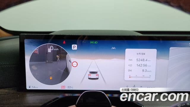 Genesis GV80 2024 — ფოტო 8/20