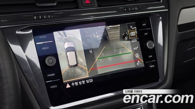 Volkswagen Tiguan Allspace 2020 — Şəkil 13/20