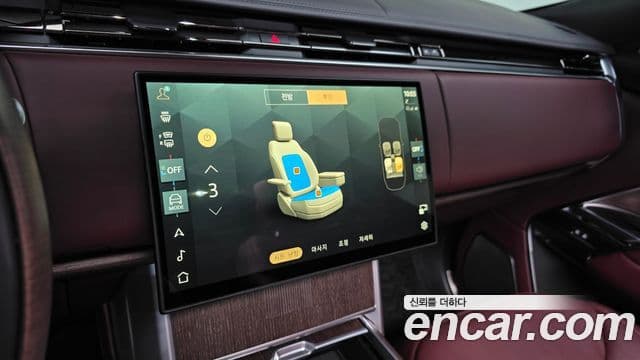Land Rover Range Rover 2025 — Photo 3/20