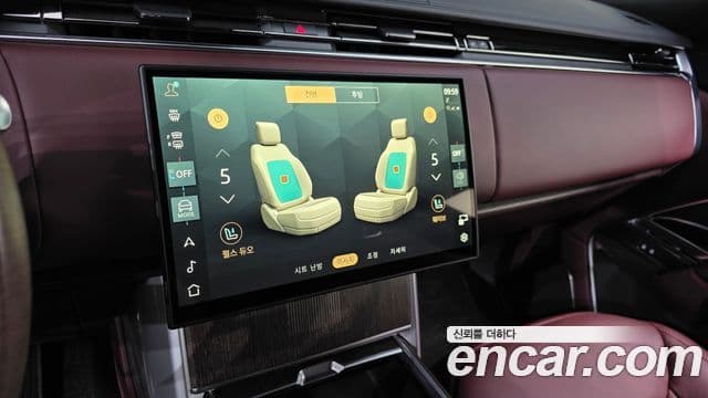 Land Rover Range Rover 2025 — Photo 16/20