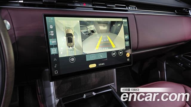 Land Rover Range Rover 2025 — Photo 9/20