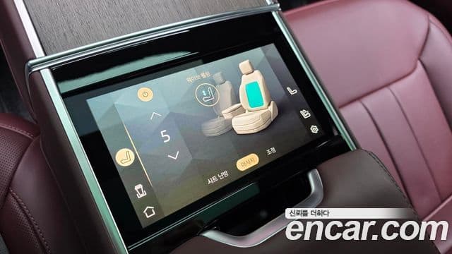 Land Rover Range Rover 2025 — Photo 8/20