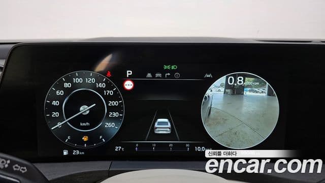 Kia K8 2021 — Şəkil 8/20