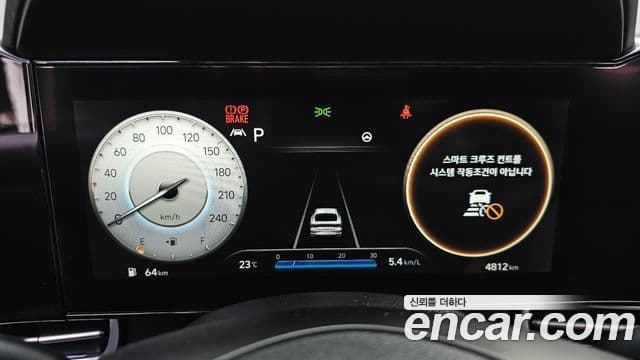 Hyundai Avante 2021 — Şəkil 8/20