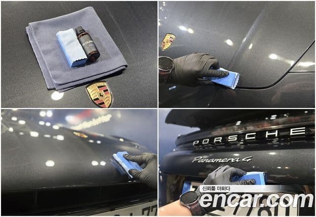 Porsche Panamera 2025 — ფოტო 1/20