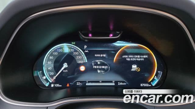 Genesis GV80 2022 — ფოტო 8/20