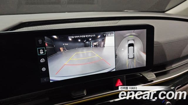 Kia Carnival 2024 — Photo 1/20