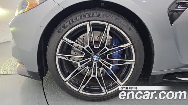 BMW M3 2022 — Şəkil 2/20
