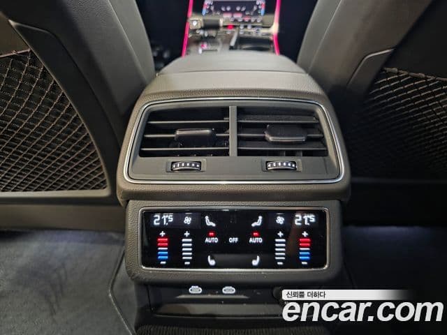 Audi A7 2025 — Şəkil 17/20