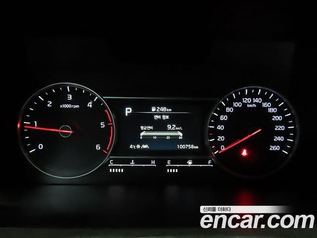 Kia Sorento 2023 — Şəkil 7/20