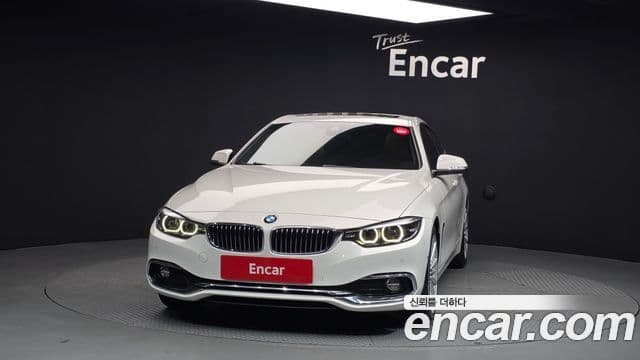 BMW 4 Series 2020 — Şəkil 2/20