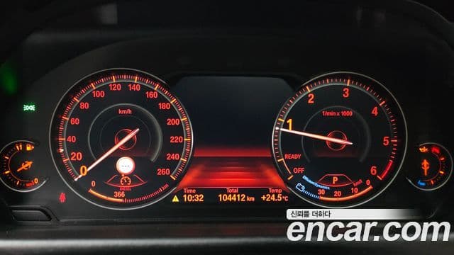 BMW 4 Series 2020 — Şəkil 7/20