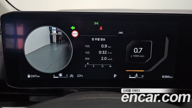 Kia Carnival 2025 — Şəkil 8/20