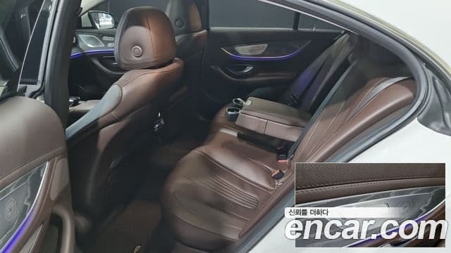 Mercedes-Benz CLS-Class 2020 — ფოტო 7/18