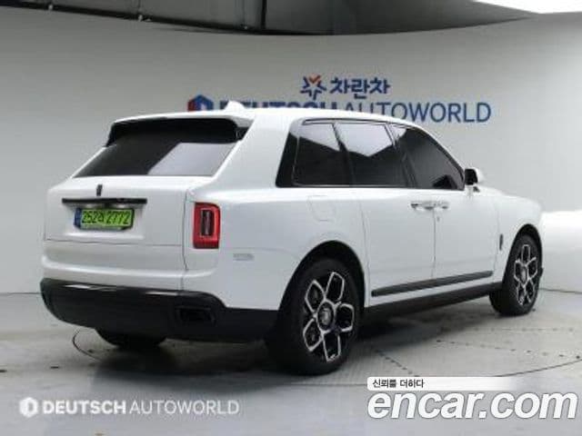 Rolls-Royce Cullinan 2024 — Şəkil 1/20