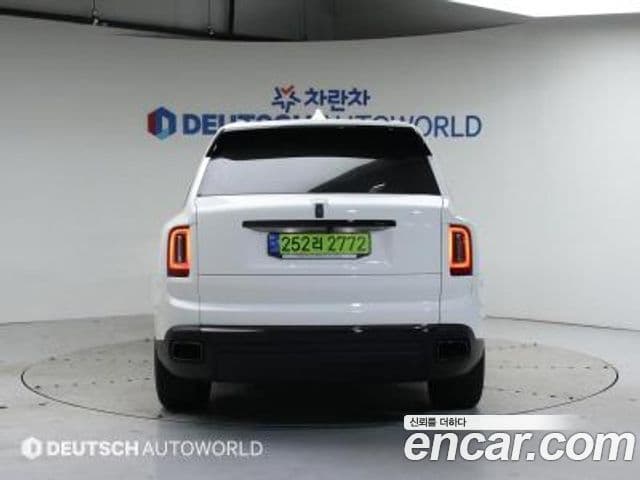 Rolls-Royce Cullinan 2024 — Şəkil 3/20