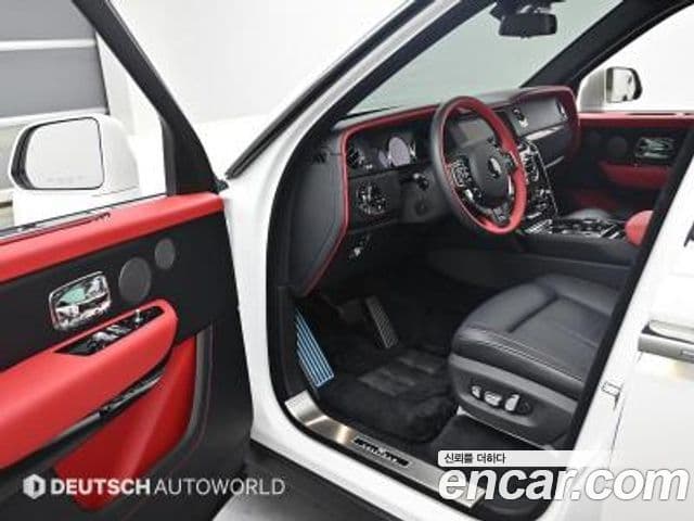 Rolls-Royce Cullinan 2024 — Şəkil 10/20