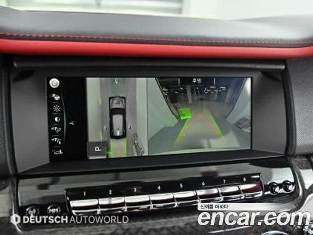 Rolls-Royce Cullinan 2024 — Şəkil 14/20