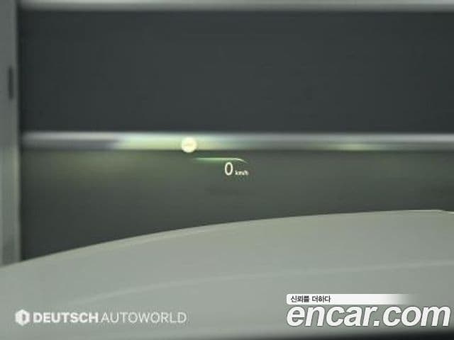 Rolls-Royce Cullinan 2024 — Şəkil 17/20