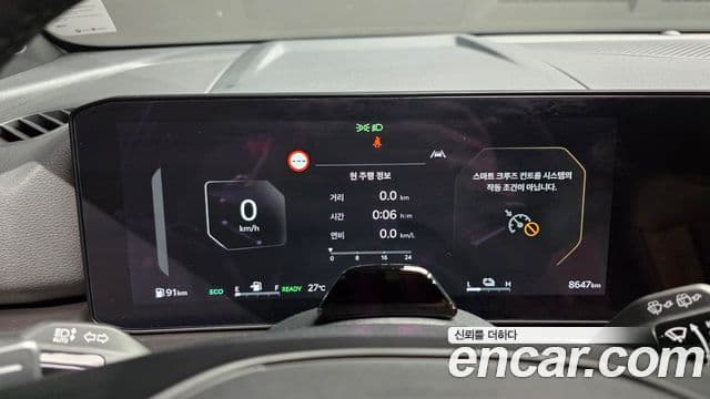 Kia Sportage 2025 — ფოტო 6/20