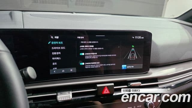 Kia Sportage 2025 — ფოტო 16/20