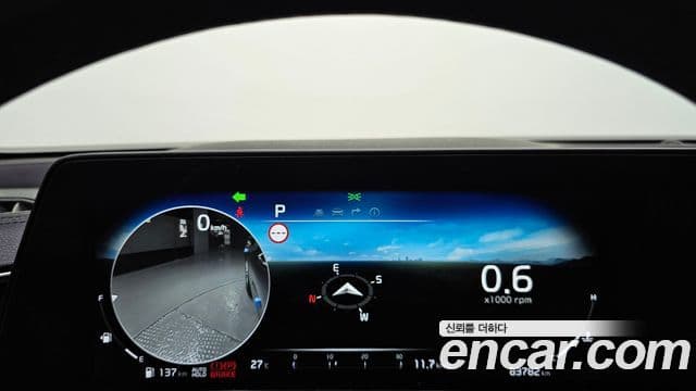 Kia K8 2022 — Şəkil 8/20