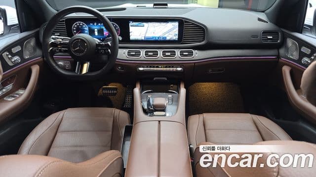 Mercedes-Benz GLS-Class 2025 — Photo 3/20