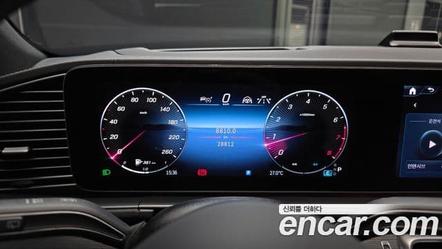 Mercedes-Benz GLS-Class 2025 — Photo 19/20