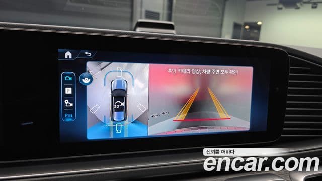 Mercedes-Benz GLS-Class 2025 — Photo 16/20